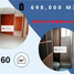2 Bedroom Condo for sale in Iztacalco, Mexico City, Iztacalco, Mexico City