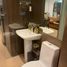 1 Habitación Departamento en venta en Pasig City, Metro Manila, Pasig City