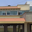Villa 4 chambre à vendre à Atizapan De Zaragoza, Mexico, Atizapan De Zaragoza