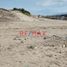  Terrain for sale in Ancash, Chimbote, Santa, Ancash