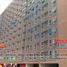 Condominium 1 chambre à vendre à Quezon City, Metro Manila, Quezon City