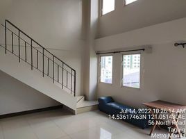 1 Bedroom Apartment for sale at Tuscany Private Estate, Taguig City