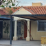 3 Schlafzimmer Haus zu verkaufen in Guaymallen, Mendoza, Guaymallen