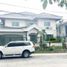 3 Bedroom House for sale in Muntinlupa City, Metro Manila, Muntinlupa City