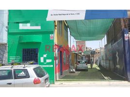  Terreno (Parcela) en venta en Lambayeque, Chiclayo, Chiclayo, Lambayeque