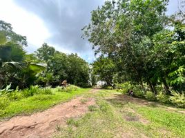  Land for sale in Negros Occidental, Negros Island Region, Bacolod City, Negros Occidental