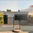 3 Schlafzimmer Haus zu verkaufen in Culiacan, Sinaloa, Culiacan