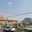 3 Bedroom House for sale in Iztacalco, Mexico City, Iztacalco