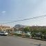 3 Bedroom House for sale in Iztacalco, Mexico City, Iztacalco