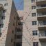 Appartement 2 chambre à vendre à Tultitlan, Mexico, Tultitlan