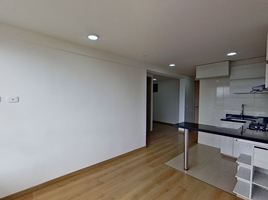 1 Habitación Apartamento en venta en Bogotá, Cundinamarca, Bogotá