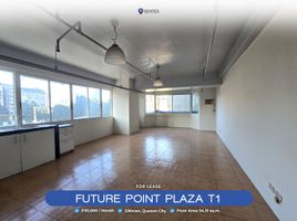 54.31 SqM Office for rent in Quezon City, Eastern District, Quezon City