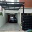 3 chambre Maison for sale in Pondok Aren, Tangerang, Pondok Aren