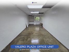 31.02 SqM Office for rent in Metro Manila, Makati City, Southern District, Metro Manila