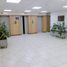 50 SqM Office for rent in Chile, Santiago, Santiago, Santiago, Chile