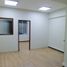 50 SqM Office for rent in Chile, Santiago, Santiago, Santiago, Chile
