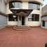 5 Bedroom House for sale in Santo Domingo De Los Colorados, Santo Domingo De Los Tsachilas, Santo Domingo De Los Colorados, Santo Domingo, Santo Domingo De Los Tsachilas