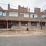 6 Bedroom House for sale in Ventanilla, Callao, Ventanilla, Callao, Callao