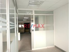 64 SqM Office for rent in Piura, Piura, Piura, Piura