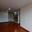 1 Habitación Apartamento en venta en Bogotá, Cundinamarca, Bogotá