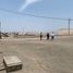  Grundstück zu verkaufen in Punta Hermosa, Lima, Punta Hermosa, Lima, Lima