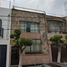 4 Schlafzimmer Villa zu verkaufen in Azcapotzalco, Mexico City, Azcapotzalco