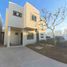 3 Bedroom Villa for rent in La Paz, Baja California Sur, La Paz, Baja California Sur