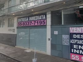 2 Schlafzimmer Appartement zu verkaufen in Miguel Hidalgo, Mexico City, Miguel Hidalgo, Mexico City