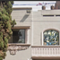 Maison 4 chambre à vendre à Naucalpan De Juarez, Mexico, Naucalpan De Juarez, Mexico