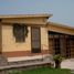 在Lurin, Lima出售的 土地, Lurin