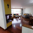 Appartement 3 chambre à vendre à Bogota, Cundinamarca, Bogota