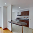Appartement 2 chambre à vendre à Bogota, Cundinamarca, Bogota