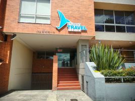 1 Habitación Apartamento en venta en Bogotá, Cundinamarca, Bogotá