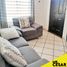 Maison 2 chambre à vendre à Hermosillo, Sonora, Hermosillo