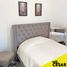 Maison 3 chambre à vendre à Hermosillo, Sonora, Hermosillo