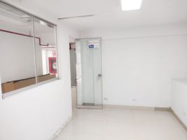 48 m² Office for rent in Lima, San Isidro, Lima, Lima