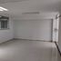 48 m² Office for rent in Lima, San Isidro, Lima, Lima