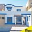 2 Schlafzimmer Haus zu verkaufen in Hermosillo, Sonora, Hermosillo