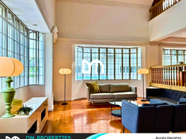 4 Bedroom House for sale in Quezon City, Metro Manila, Quezon City, Eastern District, Metro Manila