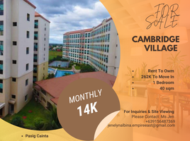 2 Bedroom Apartment for sale at Cambridge Village, Cainta