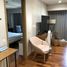 1 Bedroom Apartment for rent at One Serendra, Makati City