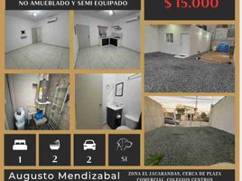 1 Habitación Villa en alquiler en La Paz, Baja California Sur, La Paz, Baja California Sur