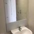 Apartamento en venta en Cerro San Cristóbal, Santiago, Santiago, Santiago