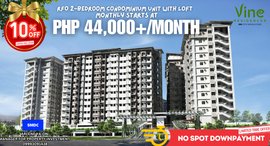 Available Units at Vine Residences