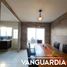 Condominium 3 chambre à vendre à Queretaro, Queretaro, Queretaro, Queretaro