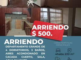 4 chambre Appartement for rent in Esmeraldas, Bolivar, Muisne, Esmeraldas