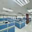 1,104.30 SqM Office for sale in Eastern District, Metro Manila, Pasig City, Eastern District