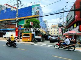  Maison for sale in Thu Duc, Ho Chi Minh City, Binh Tho, Thu Duc