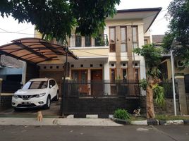 5 Bedroom House for sale in Ujungberung, Bandung, Ujungberung