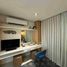Studio Appartement zu verkaufen in Mandaluyong City, Metro Manila, Mandaluyong City